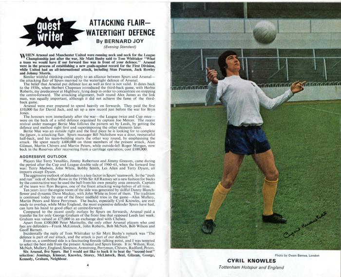 Spurs v Arsenal 1971 003