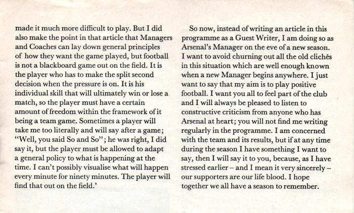 1976 Aug Arsenal v Bristol City 003